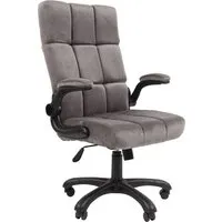 Офисное кресло CHAIRMAN Home 444 (велюр, Т-55 серый)