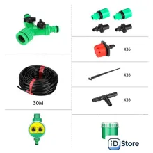 Система полива Deko DKI30 SET 065-0958