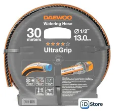 Шланг Daewoo Power UltraGrip DWH 5115 (1/2"", 30 м)