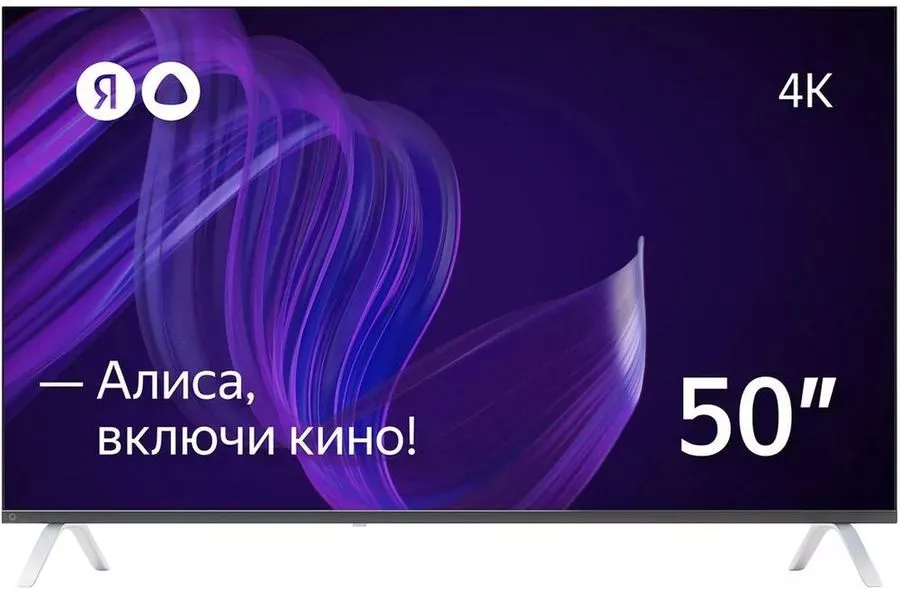 Телевизор Яндекс YNDX-00072 50" с Алисой