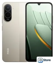 Телефон POCO C81 Pro 4GB/256GB международная версия (золотистый)