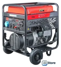 Бензиновый генератор Fubag BS 14000 A ES