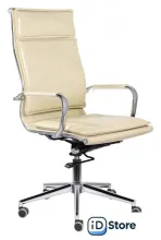 Офисное кресло Brabix Premium Kayman EX-532 (экокожа/хром бежевый)