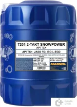 Моторное масло Mannol 2-Takt Snowpower 20л