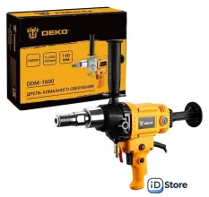 Дрель алмазного сверления Deko DDM-1600