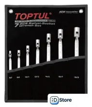 Набор ключей Toptul GPAQ0701 (7 предметов)