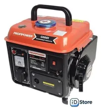 Бензиновый генератор Profipower БГ-950