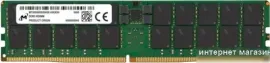 Оперативная память Micron 64ГБ DDR5 4800 МГц MTC40F2046S1RC48BA1
