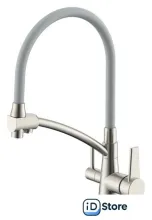 Смеситель Raglo R80.621.05