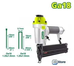 Степлер Dyllu DTBN2540