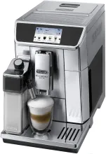 Кофемашина DeLonghi ECAM 650.85 MS серебристый