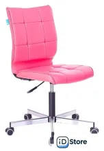 Офисное кресло Бюрократ CH-330M (розовый)