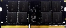 Оперативная память GeIL Mobile 8ГБ DDR5 SO-DIMM 5200 МГц GS58GB5200C42S