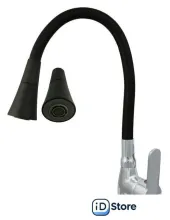 Смеситель ЦС ПП801581