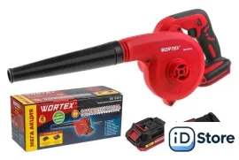 Бытовая (строительная) воздуходувка Wortex BB 1518 D (с 1-м АКБ)