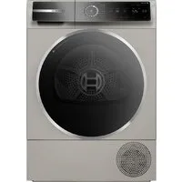 Сушильная машина Bosch Serie 8 WQB245BXME