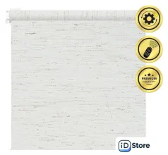 Рулонная электроштора НеоФьюжен Оливия 150х250 левая (лен, белая фурнитура)