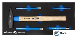 Универсальный набор инструментов Hoegert Technik HT7G135 (5 предметов)