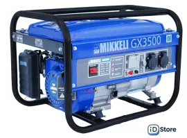 Бензиновый генератор Mikkele GX3500