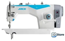 Электромеханическая швейная машина JACK F5-HL-7