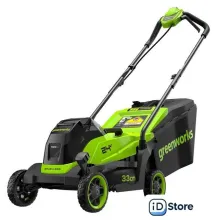 Газонокосилка Greenworks GD24LM331 2520607UB (с 1-им АКБ)