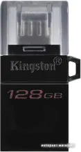 USB Flash Kingston DataTraveler microDuo 3.0 G2 128GB