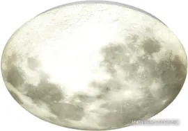 Светильник-тарелка Sonex Moon 3084/CL