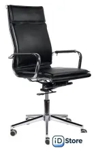 Офисное кресло Brabix Premium Kayman EX-532 (экокожа/хром черный)