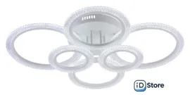 Припотолочная люстра Rivoli Marion 6107-109 Б0060834