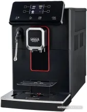 Эспрессо кофемашина Gaggia Magenta Plus 8700/01