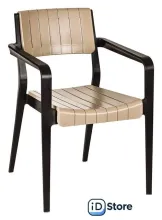 Кресло Holiday Infinity (коричневый)