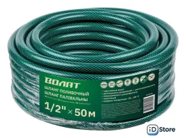 Шланг Волат 1/2" 50м