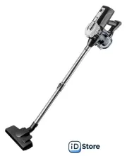 Пылесос Brayer BR4269