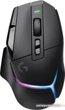 Игровая мышь Logitech G502 X Plus (черный)