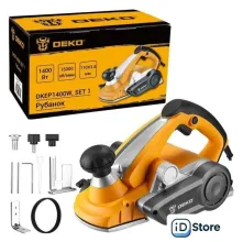 Рубанок Deko DKEP1400W Set1 083-1073