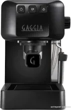 Рожковая кофеварка Gaggia Milano Stone Black EG2109/01