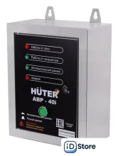 Блок автоматики Huter АВР-40I