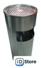 Мусорное ведро Ksitex GBA-20L