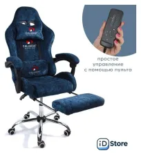 Игровое (геймерское) кресло Calviano Avanti Ultimato (blue fabric)