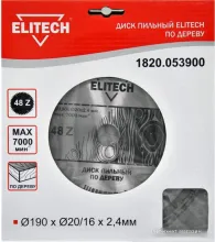 Пильный диск ELITECH 1820.053900