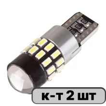 Автолампа диод W5W T10,194 W2.1x9.5d 12/24V 30SMD 1-конт 1W SKYWAY CANBUS бел, пакет с подвес, компл