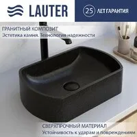 Умывальник Lauter Laguna 21L455GB (Gold Black)