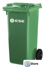 Контейнер для мусора ESE 120 л (зеленый)