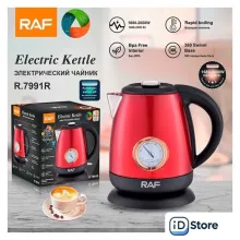 Электрический чайник RAF R.7991R