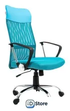 Офисное кресло Calviano Xenos (Marine)