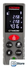 Лазерный дальномер Crown CT44030