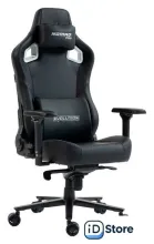 Игровое (геймерское) кресло Evolution Nomad PRO Apex (черный)