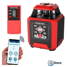 Лазерный нивелир Condtrol Easy Roto HVR