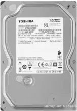 Жесткий диск Toshiba DT02ACA200 2TB