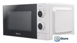Микроволновая печь Sakura SA-7055W